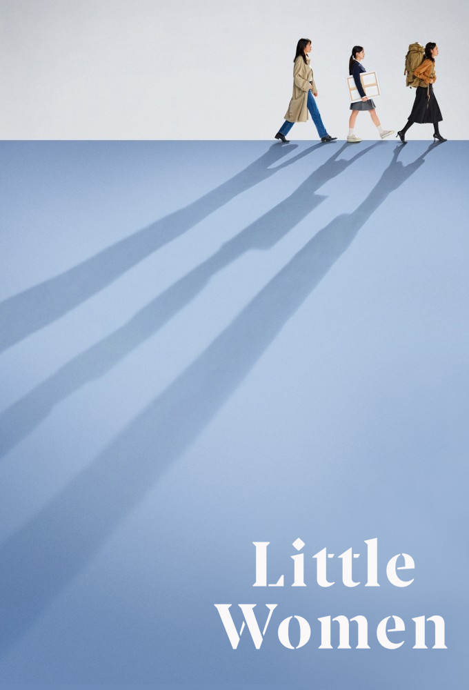 Little Women (2022) series poster