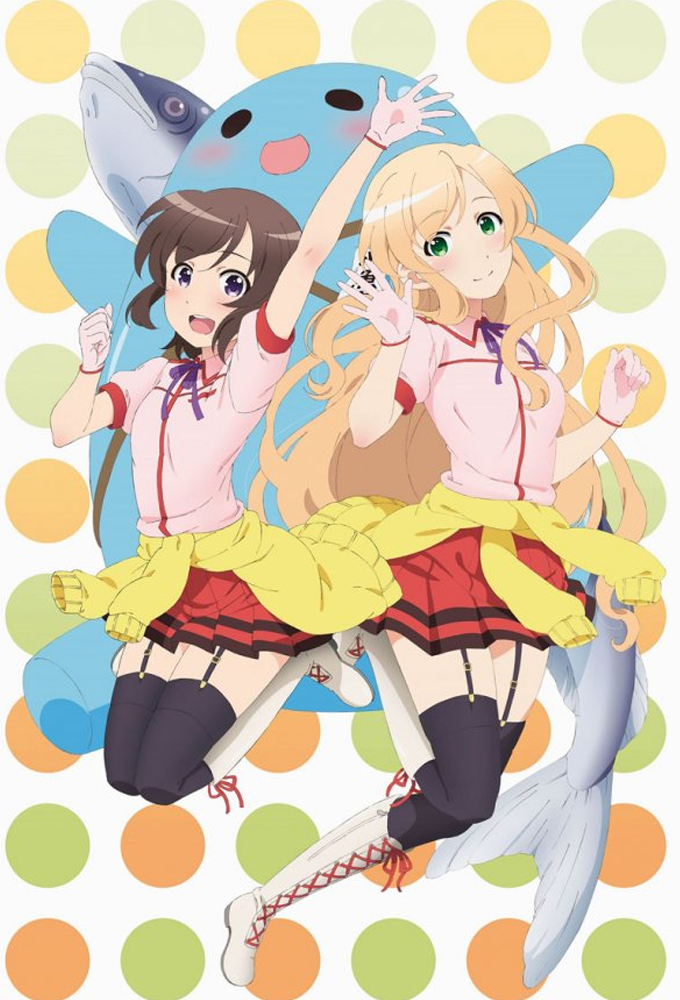 Locodol series poster