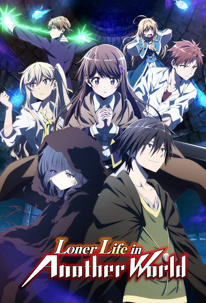 Loner Life in Another World series poster