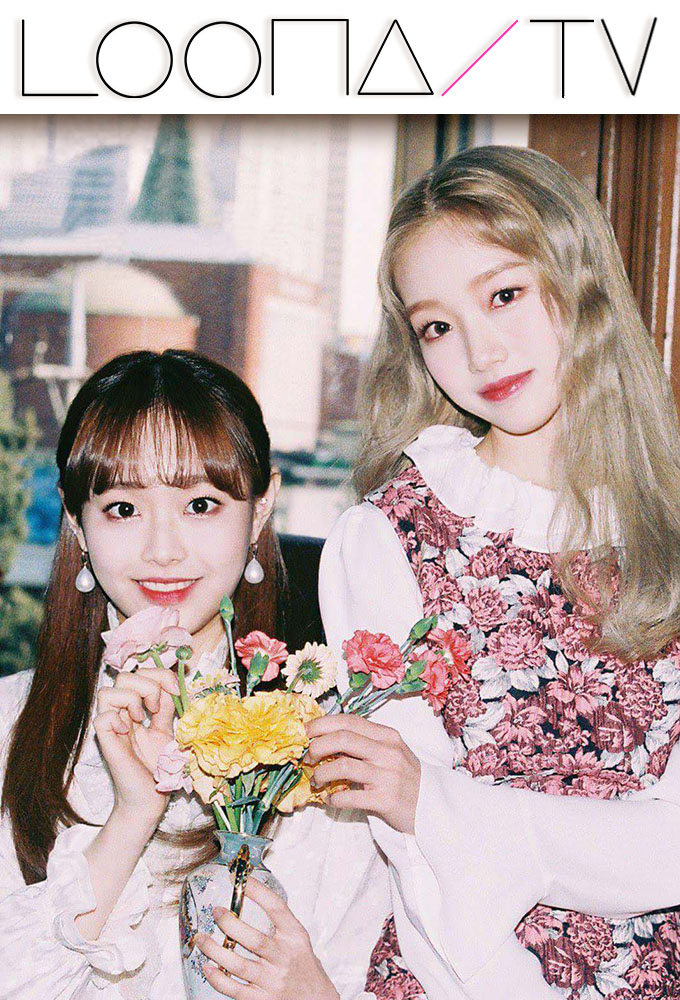 LOONA TV Image