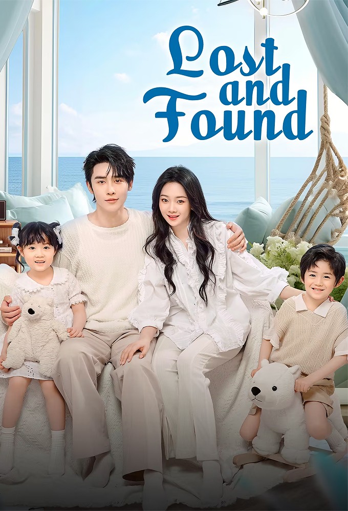 Lost and Found (2024) series poster