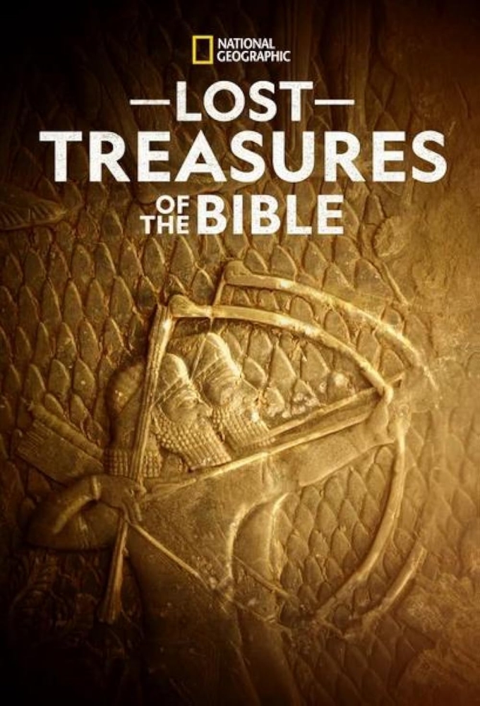 Lost Treasures of the Bible Image