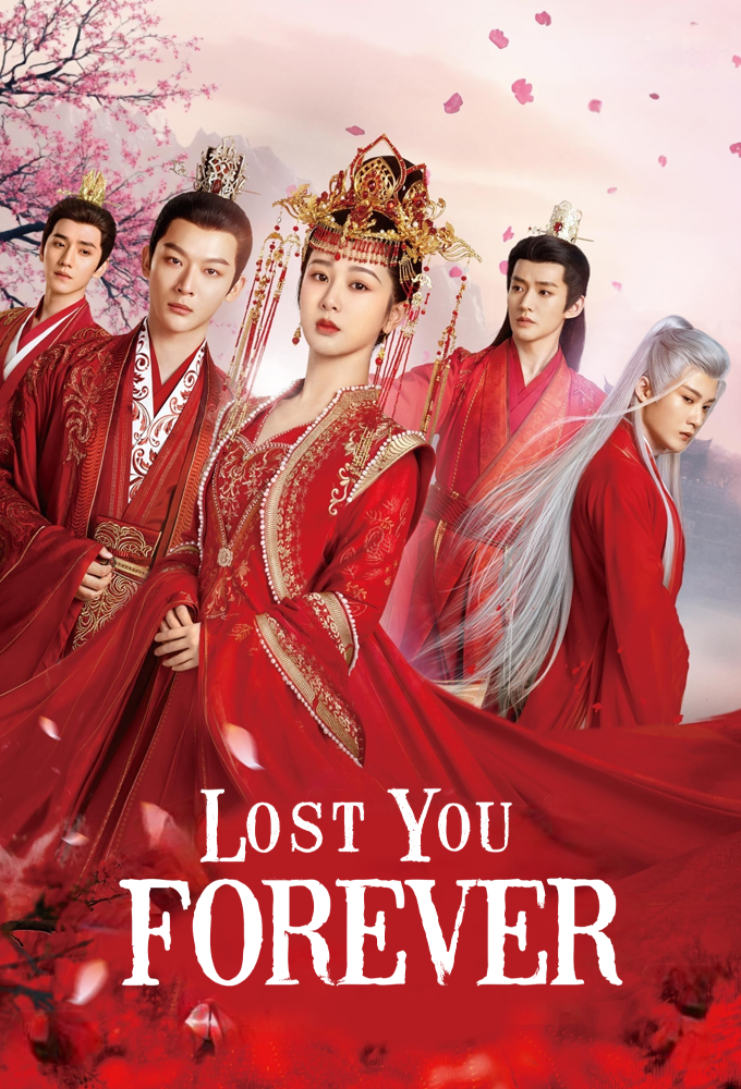 Lost You Forever series poster