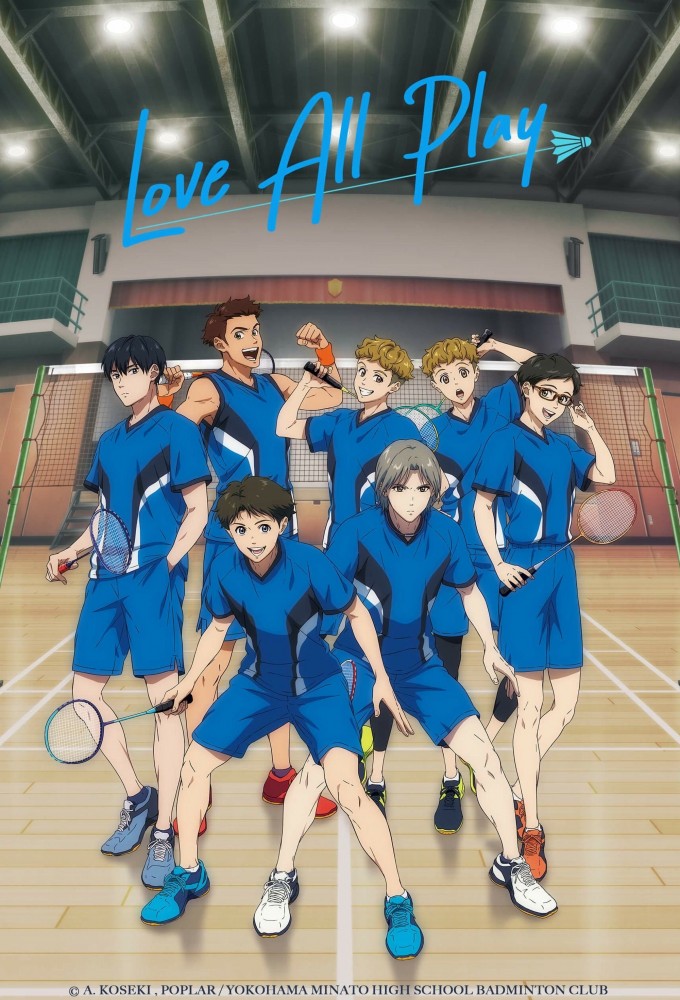 Love All Play (2022) series poster