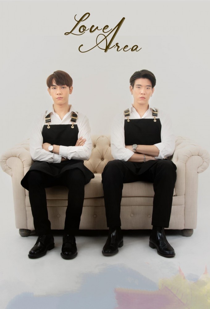Love Area series poster