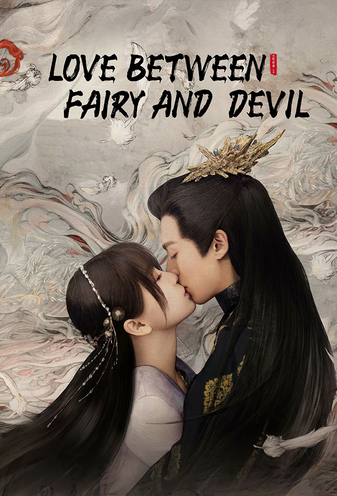 Love Between Fairy and Devil series poster