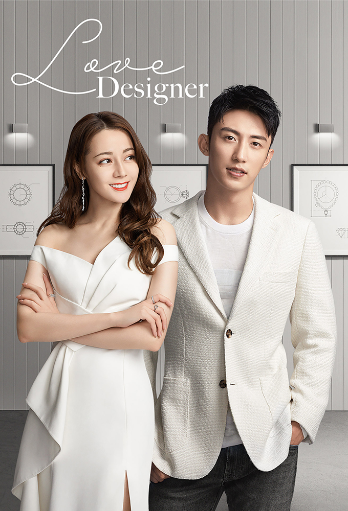 Love Designer series poster
