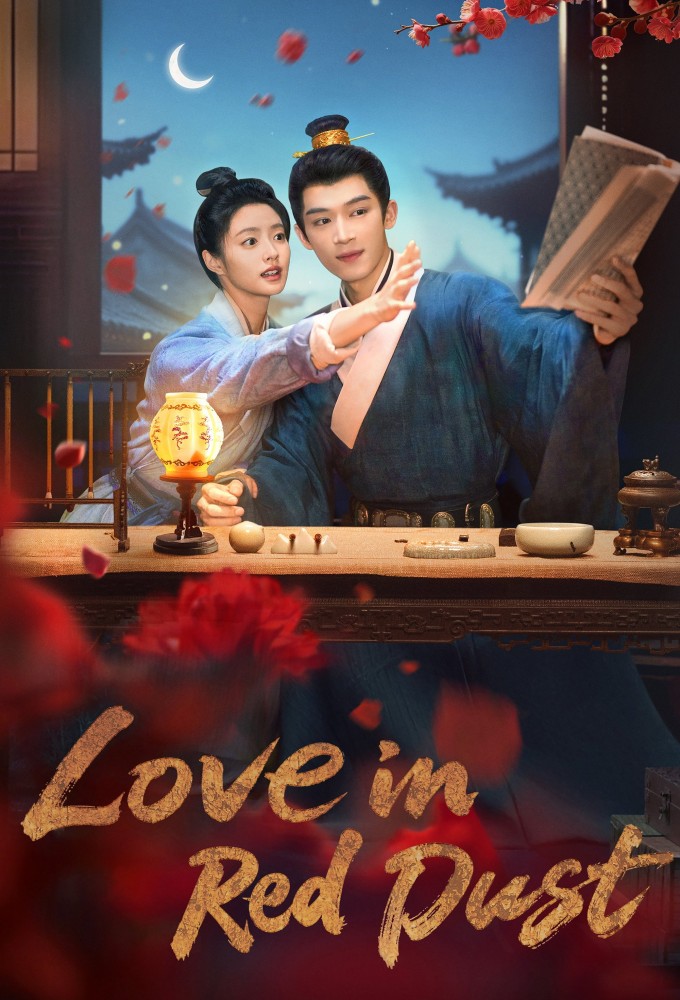 Love in Red Dust season 1 on iQIYI