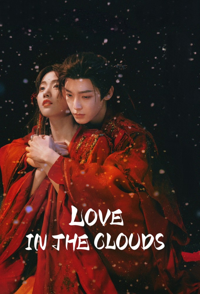 Love in the Clouds Image