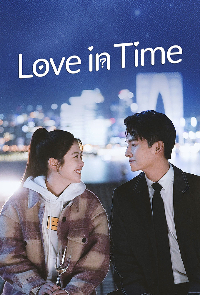 Love in Time (2022) series poster