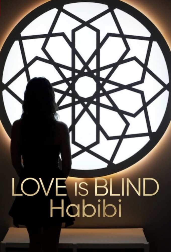 Love Is Blind, Habibi Image