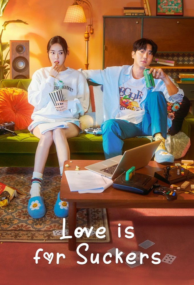 Love is for Suckers series poster