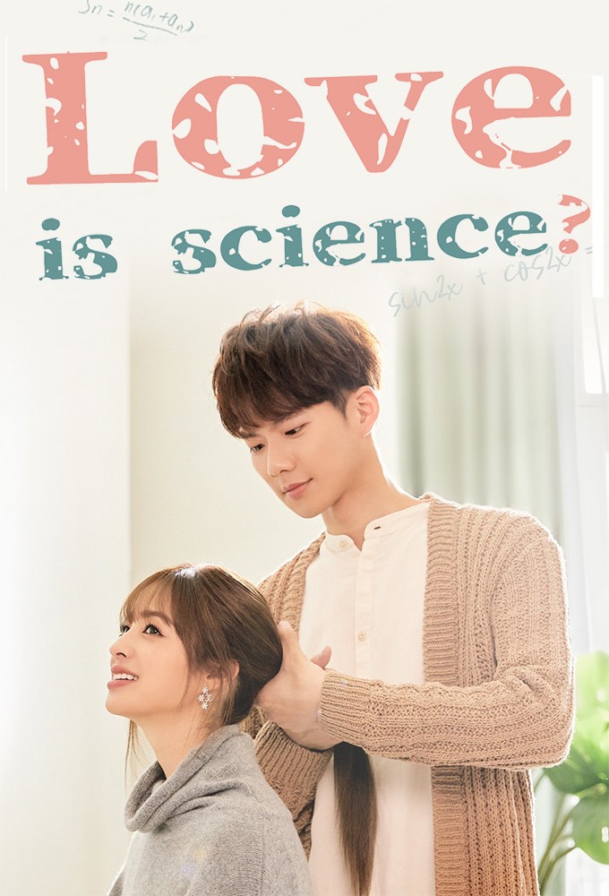 Love is Science? series poster
