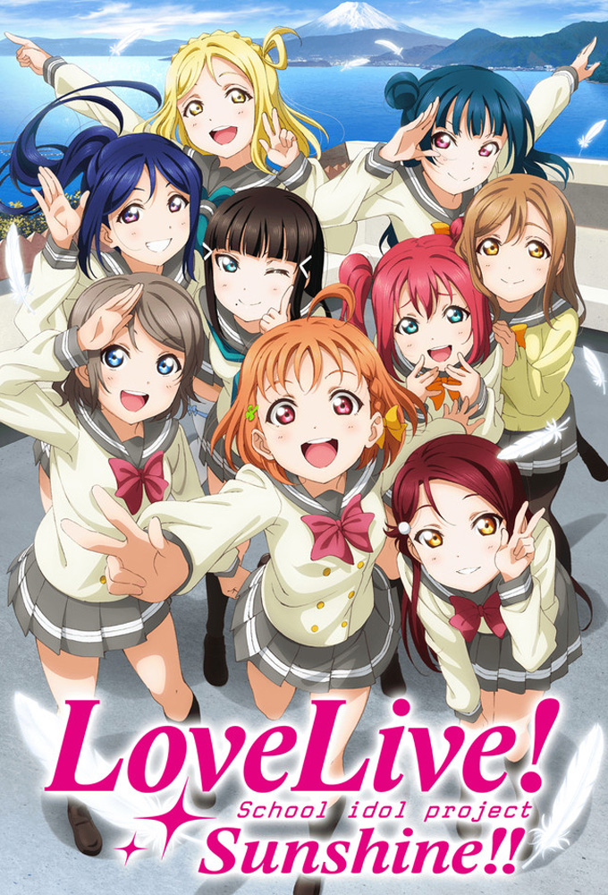 Love Live! Sunshine!! Image