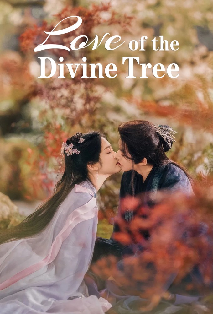 Love of the Divine Tree Image