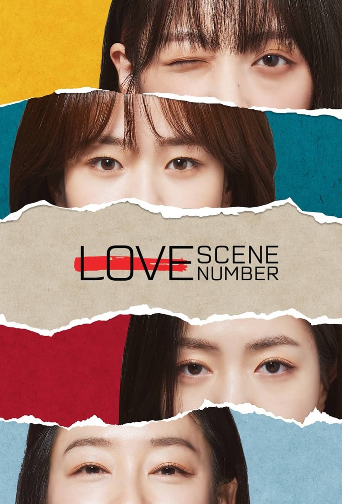 Love Scene Number series poster