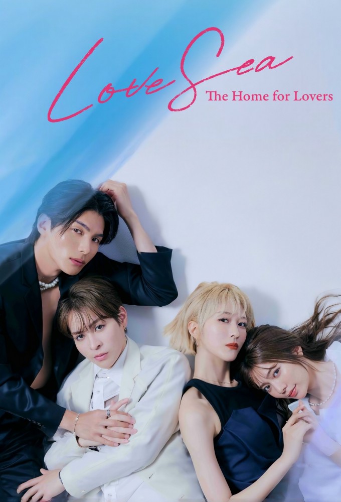 Love Sea: The Home for Lovers series poster