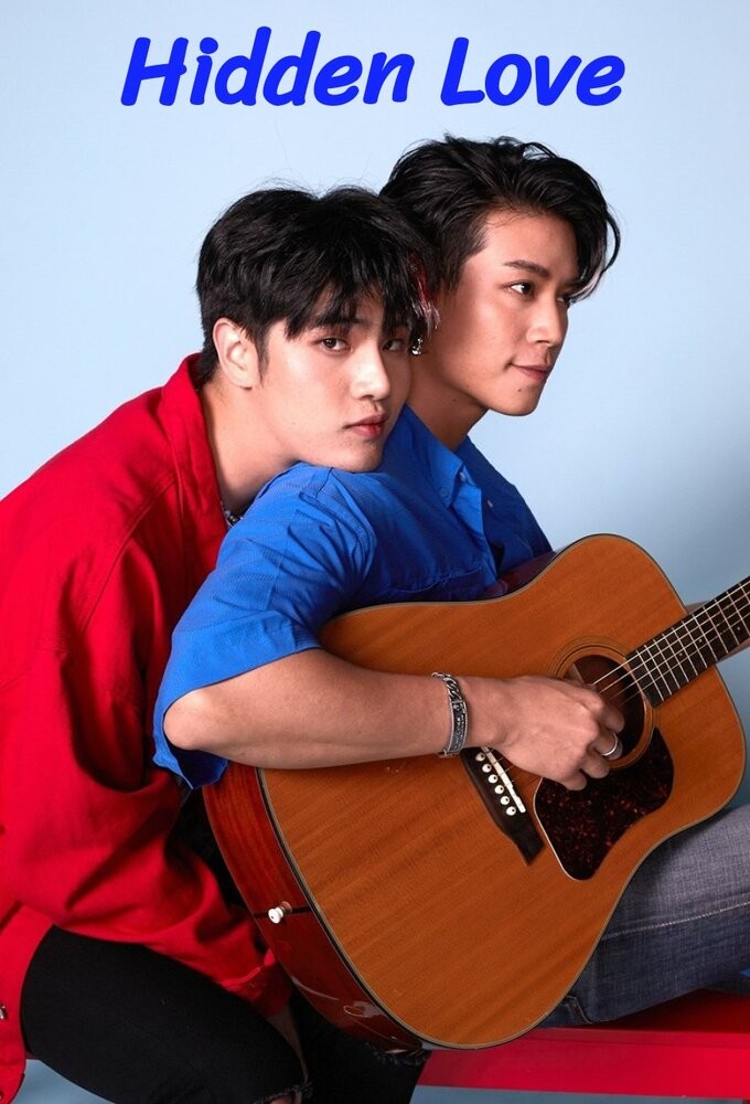 Hidden Love (2021) series poster