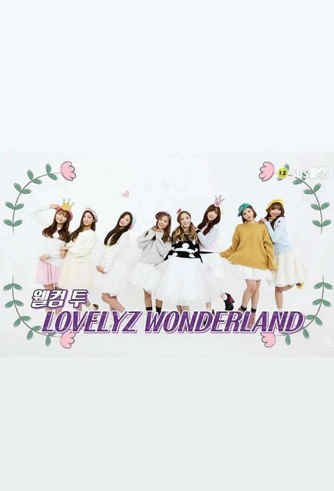 Lovelyz in Wonderland Image