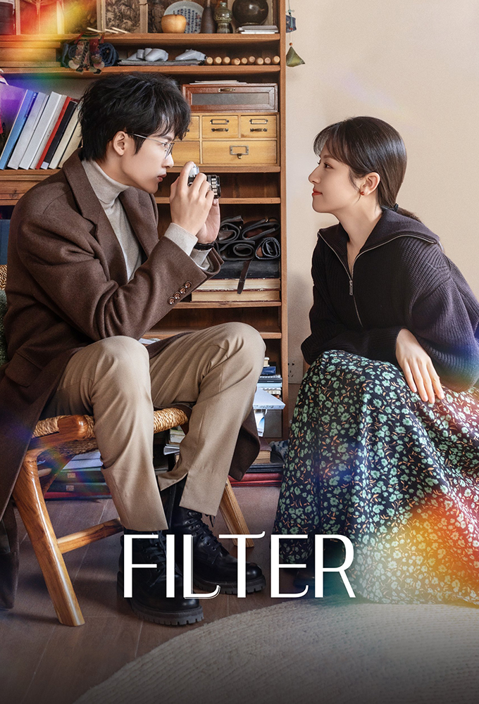 Filter series poster