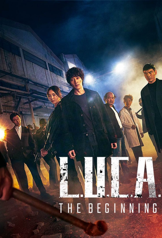 L.U.C.A: The Beginning season 1 on tvN