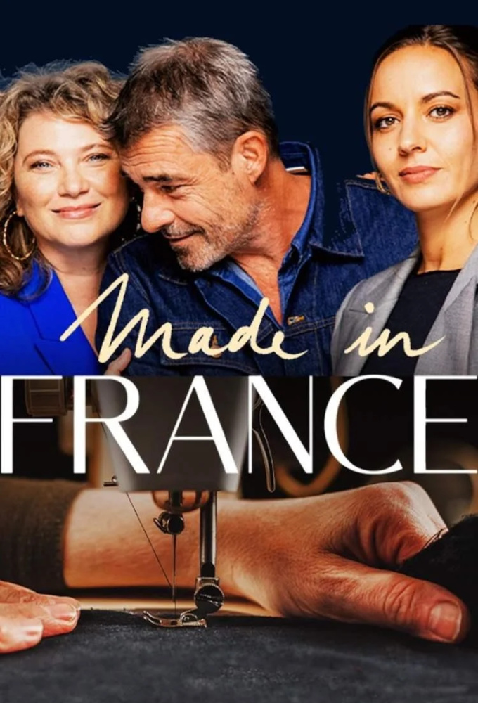 Made in France Image