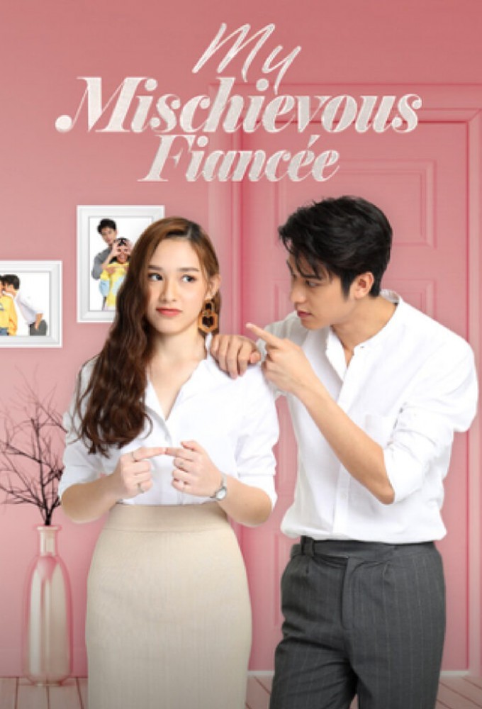 Mae Krua Kon Mai (2021) series poster