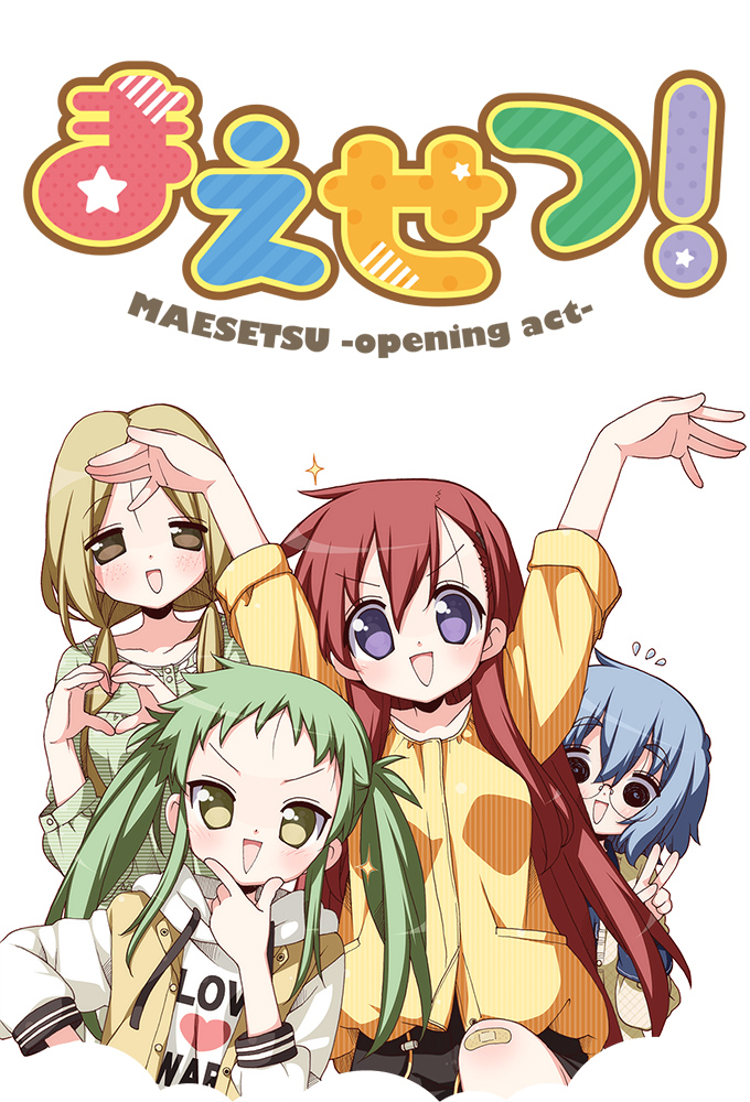 Maesetsu! Image