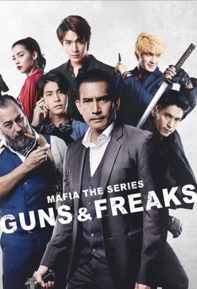 Mafia The Series: Guns and Freaks (2022) Image