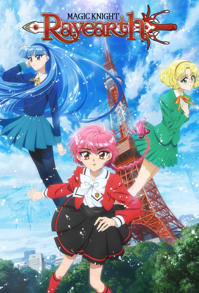 Magic Knight Rayearth (2026) Image