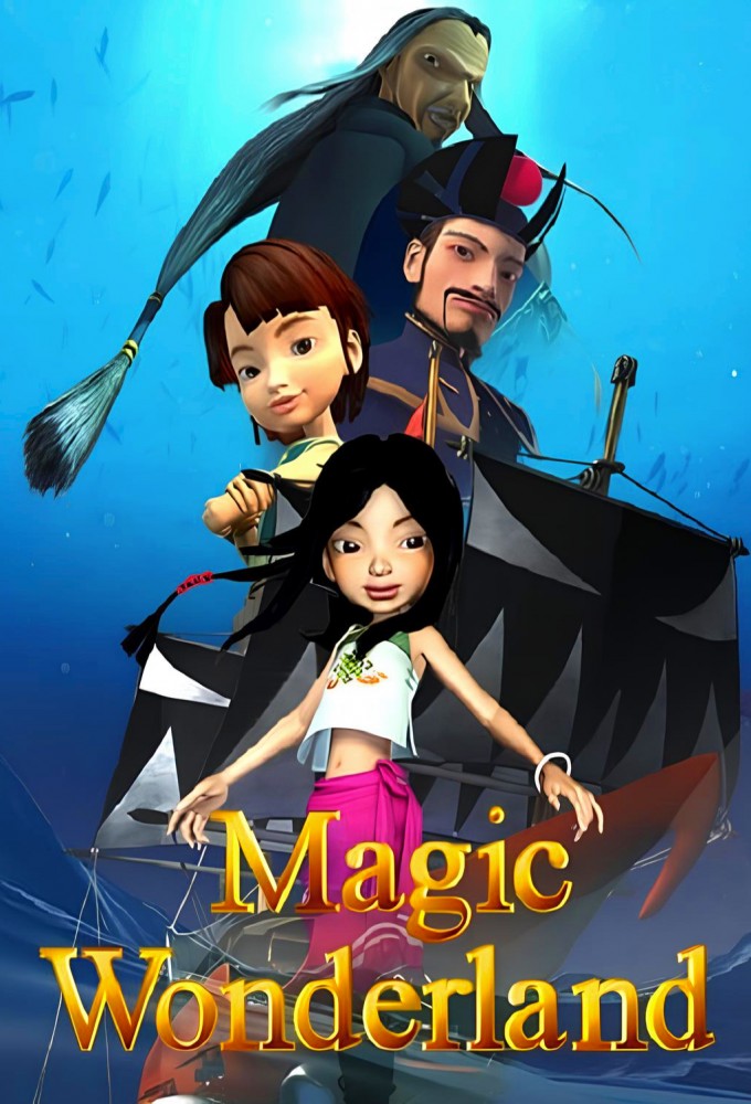 Magic Wonderland Image