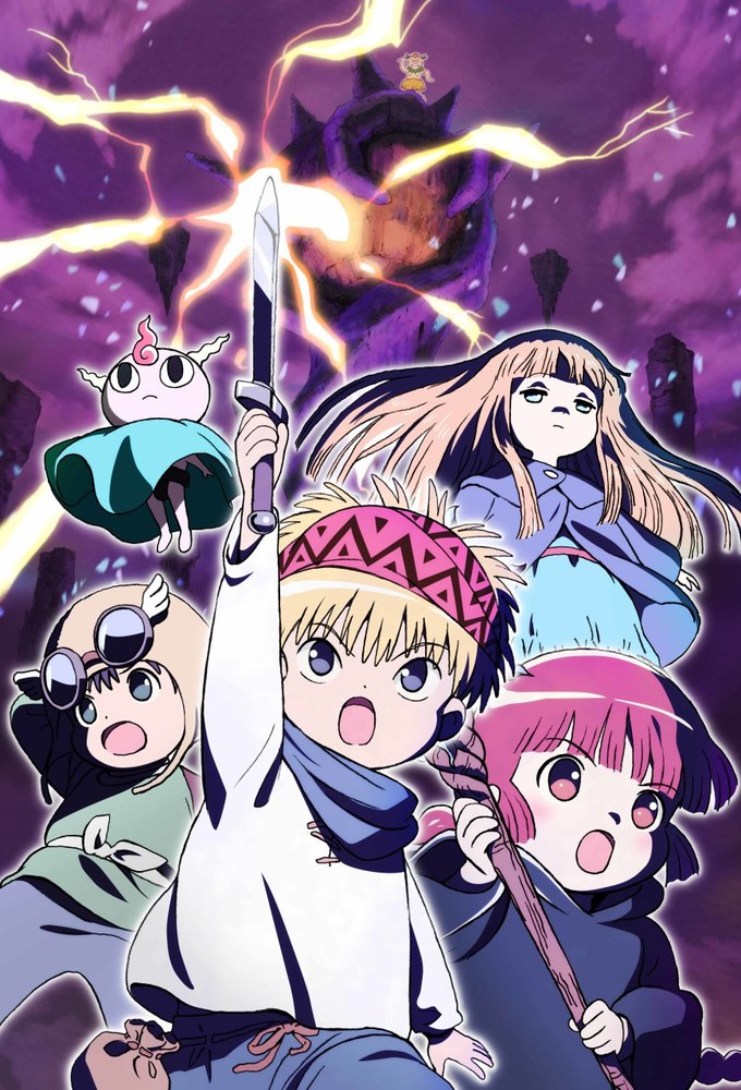 Magical Circle Guru Guru (2017) series poster