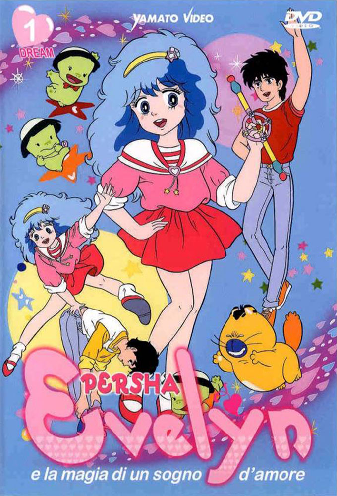 Magical Fairy Persia series poster