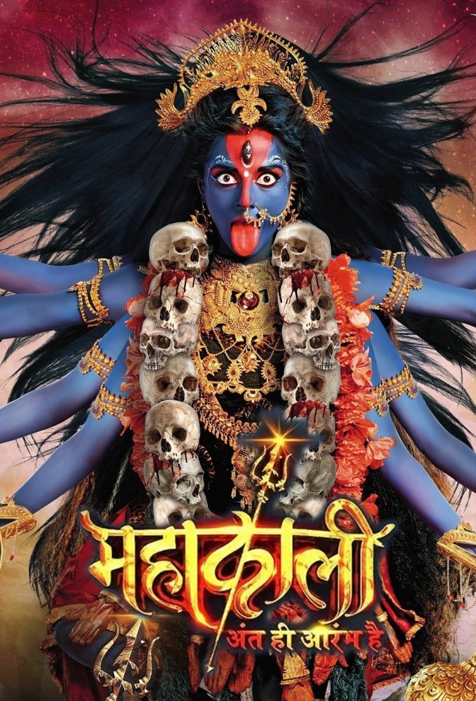 Mahakaali - Anth Hi Aarambh Hai series poster