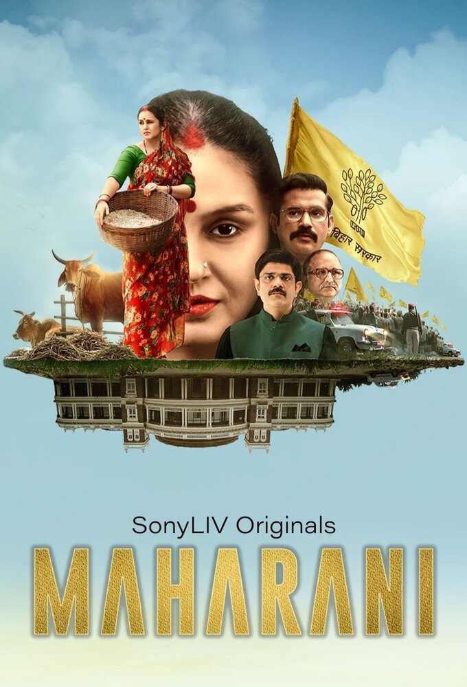 Maharani series poster