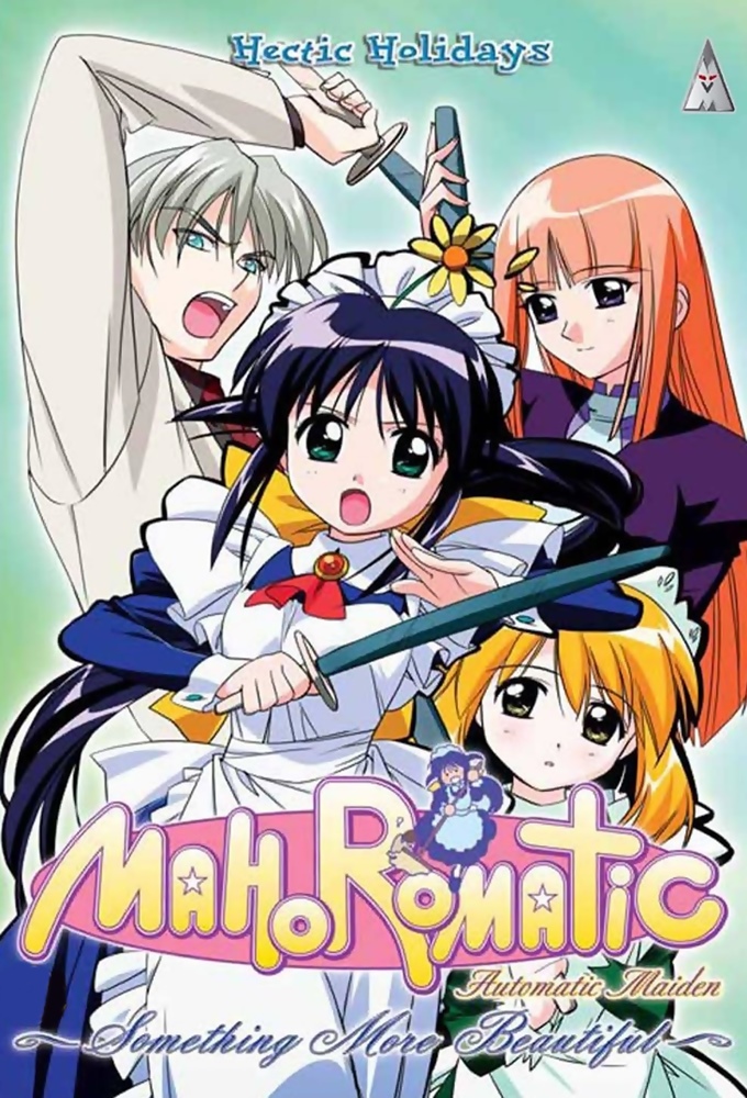 Mahoromatic: Automatic Maiden series poster