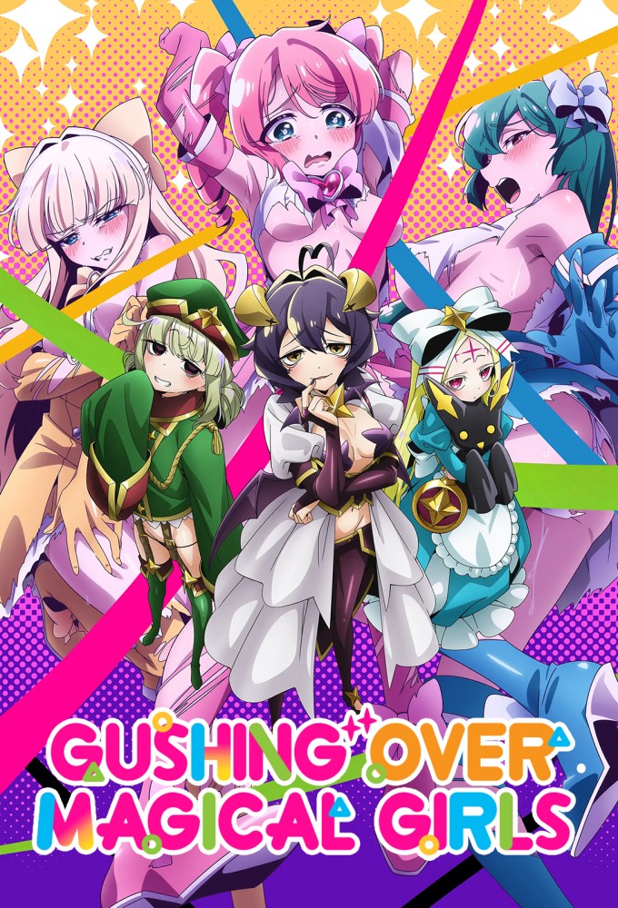 Gushing Over Magical Girls Image