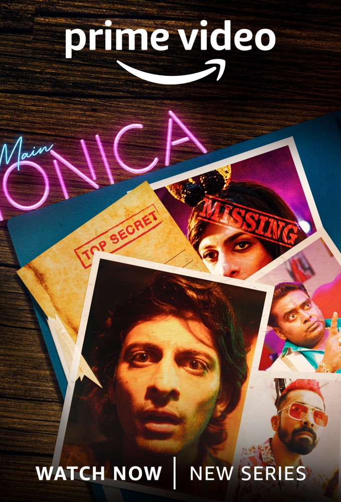 Main Monica series poster