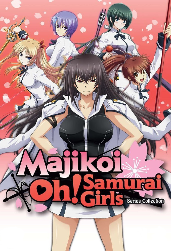 Majikoi Oh! Samurai Girls! Image