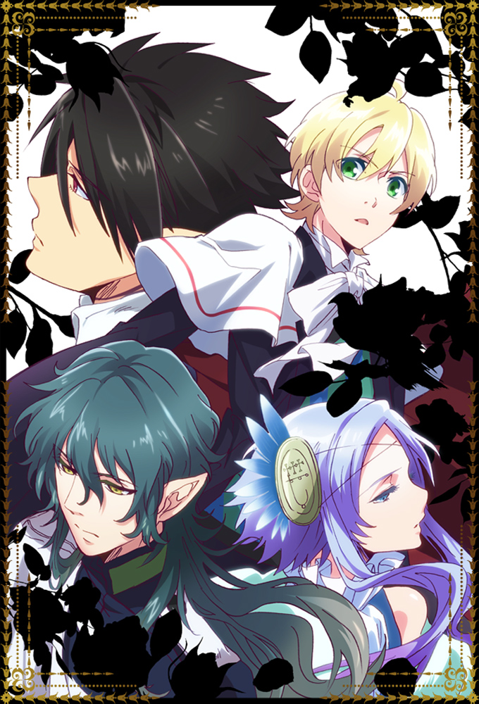 Makai Ouji: Devils and Realist Image