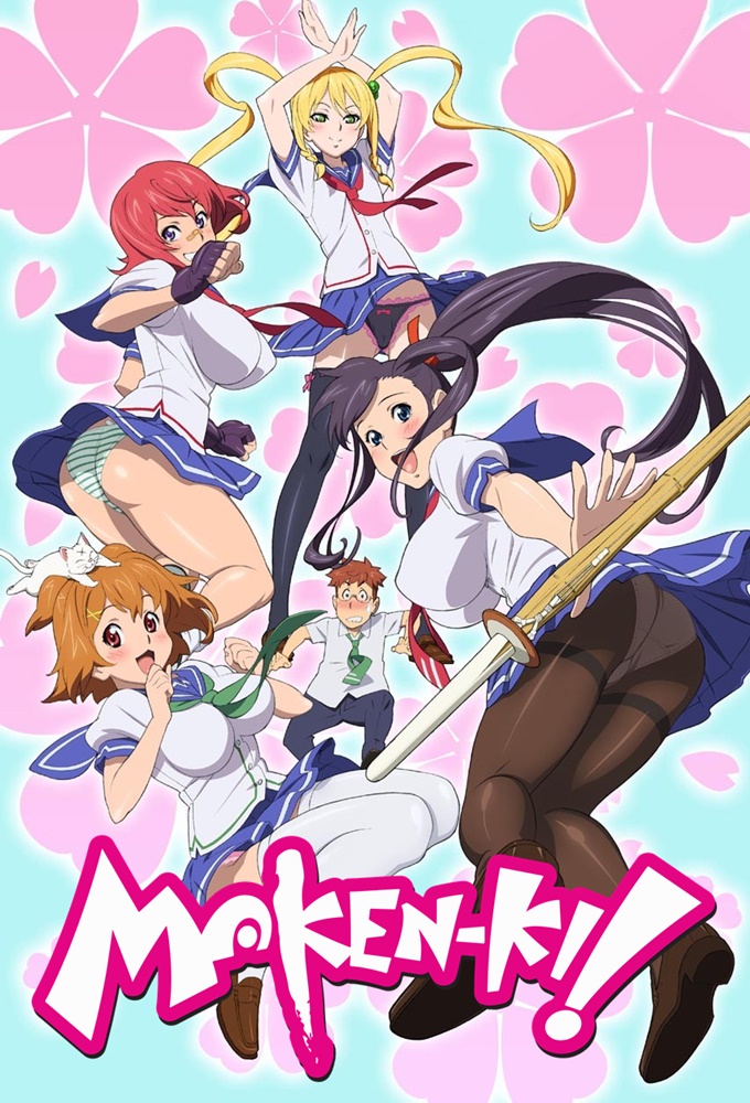 Maken-Ki! Battling Venus series poster