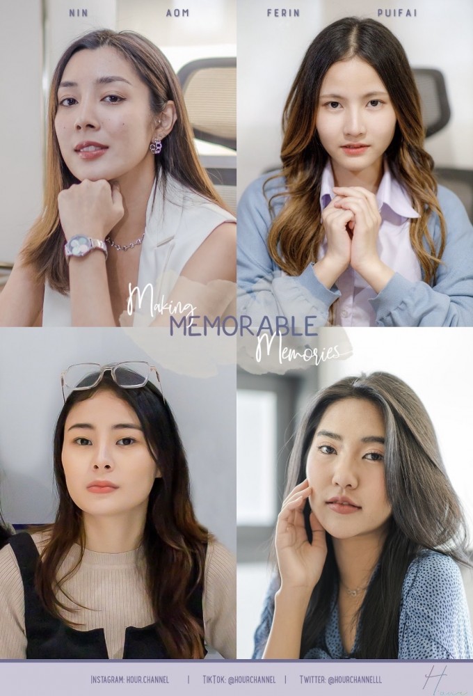 Making Memorable Memories Image