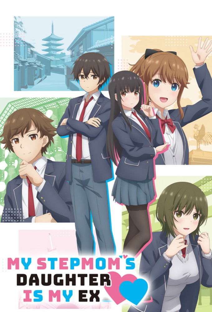 My Stepmom's Daughter Is My Ex series poster