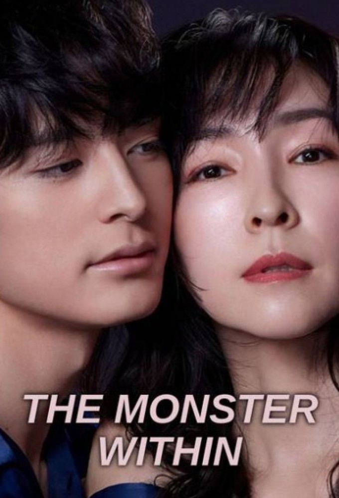 The Monster Within Image