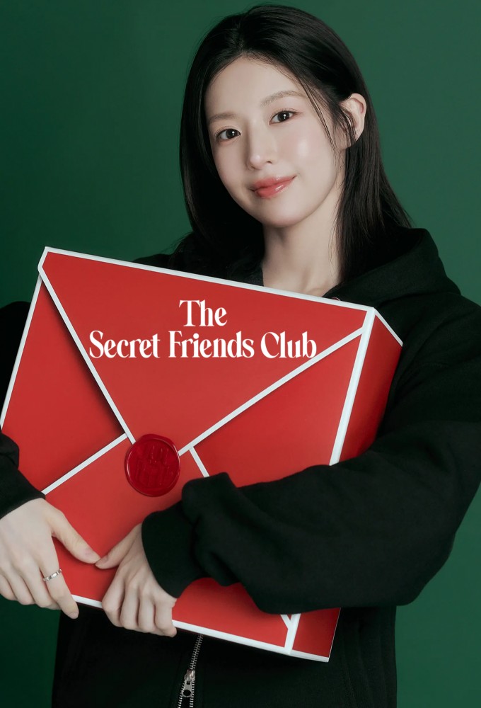 The Secret Friends Club Image