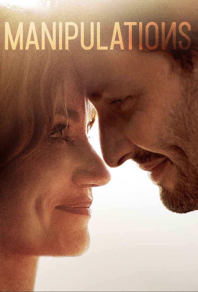 Manipulations series poster