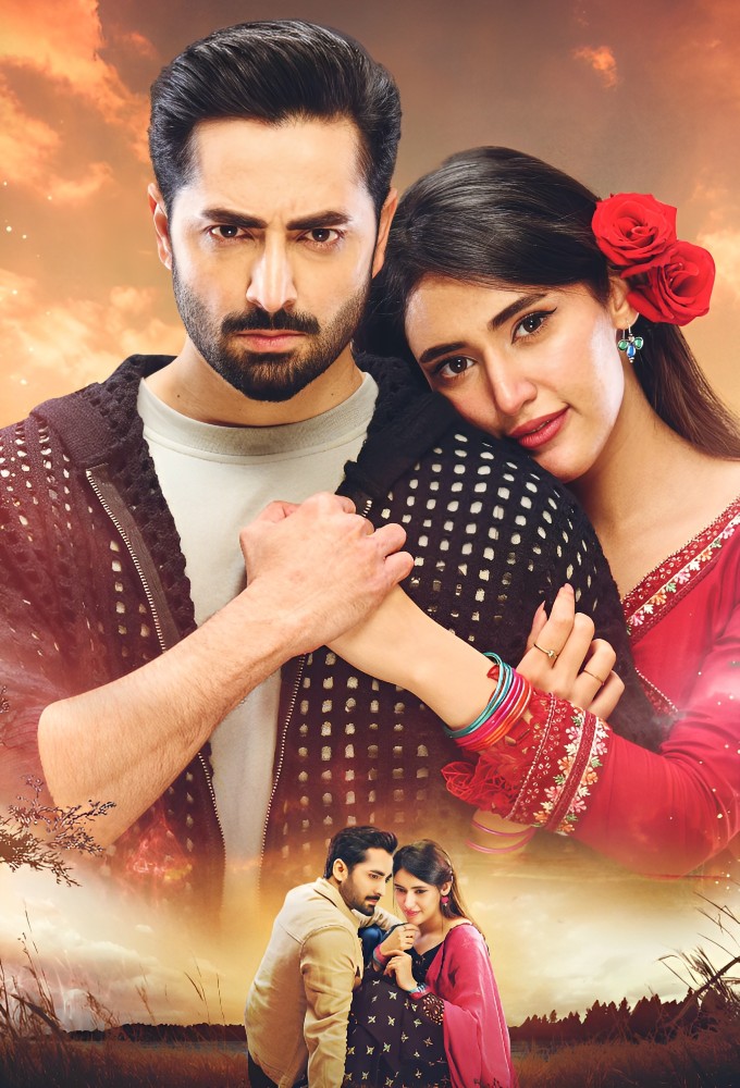 Mann Mast Malang Image