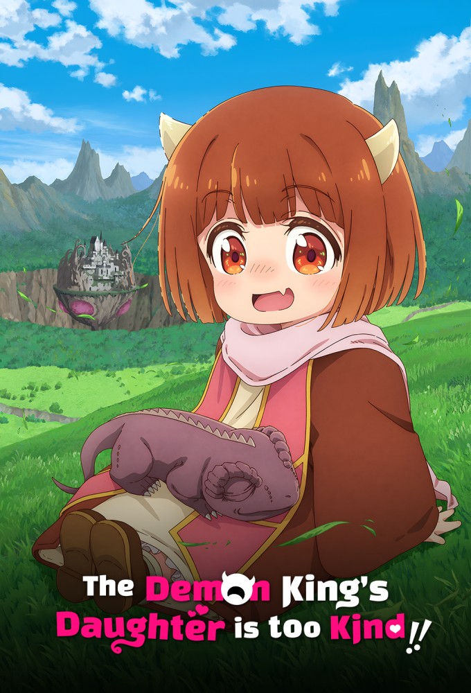 The Demon King's Daughter Is Too Kind!! series poster