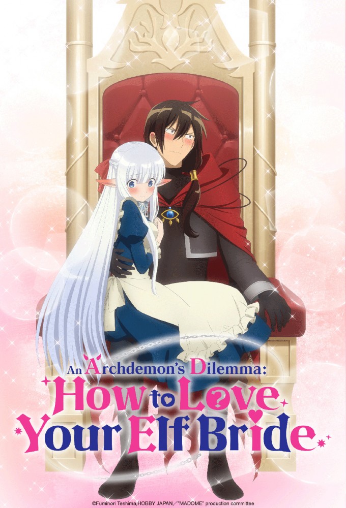 An Archdemon's Dilemma: How To Love Your Elf Bride Image