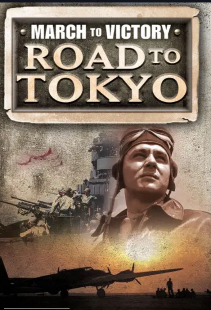 March to Victory: Road to Tokyo Image